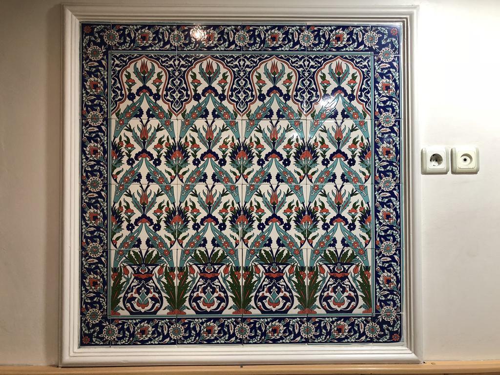 Ankara Hotel Konya Luaran gambar